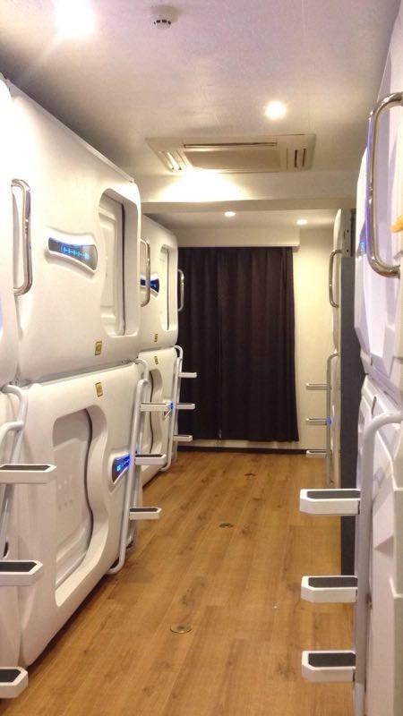 Full Cabin Hostel Tokyo Eksteriør billede
